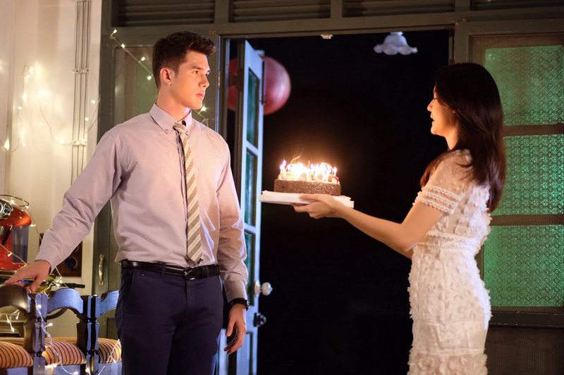 คุณหมอฟ้าประทาน