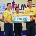 ป.ป.ส.ผนึก UNODC จัดวิ่งต้านยาเสพติด มอบรายได้ร่วมสมทบทุนมูลนิธิ รพ.ตำรวจ
