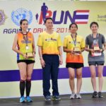 ป.ป.ส.ผนึก UNODC จัดวิ่งต้านยาเสพติด มอบรายได้ร่วมสมทบทุนมูลนิธิ รพ.ตำรวจ