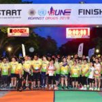 ป.ป.ส.ผนึก UNODC จัดวิ่งต้านยาเสพติด มอบรายได้ร่วมสมทบทุนมูลนิธิ รพ.ตำรวจ