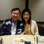'ปู' จัดวันเกิดเรียบง่ายที่อังกฤษ 'แม้ว-เยาวภา' พร้อมหน้า แห่บินไปอวยพรพรึ่บ!