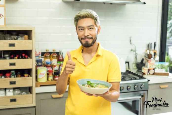 พลพรรคนักปรุง