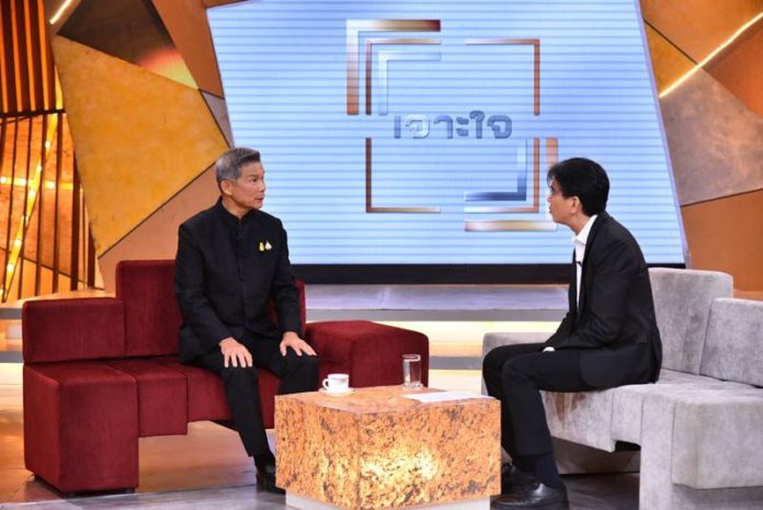 พลเอกเปรม รัฐบุรุษ 2 แผ่นดิน