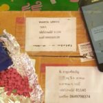 ล็อตเดียวกับส่ง‘สารวัตรแย้’ ตร.ตามจับอีก2 สั่งซื้อยานรกแก๊ง‘พนมทวน’ส่งพัสดุถึงบ้าน(คลิป)