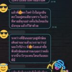 แชร์สนั่น สาวโดนฉกกระเป๋าหายเรียบกลางแฮร์รอดส์ เจอ ทักษิณ ยื่นมือเข้าช่วย!
