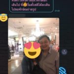 แชร์สนั่น สาวโดนฉกกระเป๋าหายเรียบกลางแฮร์รอดส์ เจอ ทักษิณ ยื่นมือเข้าช่วย!
