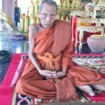 ละสังขารแล้ว! สิ้นพระเกจิดัง‘ตาหลวงพริ้ม’อายุ 103 ปี ลูกศิษย์แห่อาลัยน้อมส่งสู่นิพพาน
