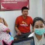 ล้นโรงพัก! เหยื่อนับ 100 โร่แจ้งความ ถูกโกง ลงทุนซื้อทองคำ สูญ 56 ล้าน