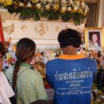 ส่งตำนานมอเตอร์ไซด์ฮ่าง เผาแล้ว เชิด ร็อคแสลง ส่องเลขเด็ด-ขายเกลี้ยงแผง