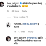 โตแล้วสวยมาก! น้องจินนี่ ลูกสาว ฝันดี ถึงขนาดพระเอกดังยังขายขนมจีบ