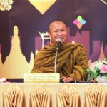 บรรยาย‘มหัศจรรย์ธรรม’ พระมหาวีระพันธ์ ชุติปัญโญ