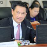 ทส.เจ้าภาพประชุมสุดยอดอาเซียน หวังผลักดันเป็นผู้นำอาเซียนด้านทรัพยากร
