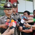 ‘สารวัตรแย้’ โผล่พบตร.แล้ว ปิดห้องเค้นสอบปมพัสดุซุกยา เร่งขยายผลเครือข่าย