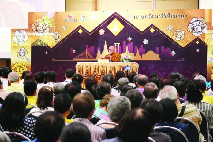เรายกวัดมาไว้ที่เซเว่นฯ