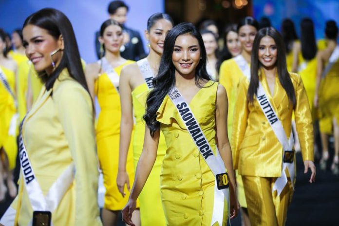 เส้นทางสู่ Miss Universe Thailand 2019