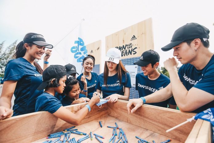โลกสวยด้วยเท้าเรา Run For The Oceans