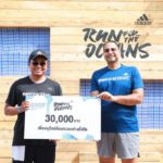 โลกสวยด้วยเท้าเรา Run For The Oceans วิ่งพิทักษ์ท้องทะเลไทย