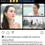 แตงโม เฉลยแล้ว ทำไมหน้าบวมเข้าฉาก หลังแซวตัวเอง น้องอมข้าวมาเล่นละคร