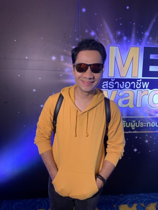 กอล์ฟ เบญจพล กอล์ฟ เบญจพล