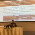 ตร.ผนึกกรมประมง อบรมเชิงปฎิบัติการผู้ประกอบการท่าเทียบเรือประมง 22 จว.