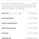 เนย-วรัฐฐา เข้าร้อง ปอท. หลังโดนแฮกไอจี พร้อมเรียกค่าไถ่ ยังรอ หวังได้คืน 