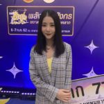 เนย-วรัฐฐา เข้าร้อง ปอท. หลังโดนแฮกไอจี พร้อมเรียกค่าไถ่ ยังรอ หวังได้คืน 