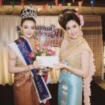 ดิว-อริสรา เบิร์ธเดย์ แม่ชม สมบูรณ์แบบทุกอย่าง แม่ก็คือแม่