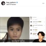 เฮียบอย อึ้ง! มีอะไรเป็นจริงบ้าง หลังยูทูบเบอร์เกาหลี เข้าใจผิด มีภรรยา-ลูกแล้ว