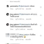 เฮียบอย อึ้ง! มีอะไรเป็นจริงบ้าง หลังยูทูบเบอร์เกาหลี เข้าใจผิด มีภรรยา-ลูกแล้ว