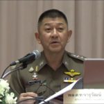 ‘บิ๊กโต้ง’ ลุยจับเรือประมงพม่าผิดกฎหมาย สั่งระดมแก้ปัญหา-สอดรับจุดยืนอาเซียน