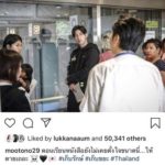 โตโน่ ภูมิใจตำแหน่ง ทูตแห่งมหาสมุทรฯ ยอมลดรายได้ส่วนตัว-ทุ่มงานเพื่อสิ่งแวดล้อม