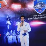 ยามาฮ่า หนุน เชียร์ลีดดิ้ง ปทท. สานฝันเด็กไทยสู่เวทีสากล