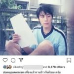 โดม ปกรณ์ โพสต์รูปเมื่อ 25 ปีที่แล้ว แฟนคลับพร้อมใจบอก "อย่างกับสตัฟฟ์หน้าไว้"