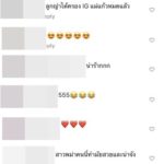 แม่แก้ว ลงรูป ญาญ่า ทริปพม่าเต็มไอจี แฟนคลับแซว พี่แบร์ ตกกระป๋องแล้ว