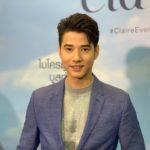 มาริโอ้ ตกใจ ถูกแฟนคลับบีบก้น ระหว่างถ่ายรายการ ขออย่าทำอีกนะ