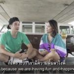มาริโอ้ ตกใจ ถูกแฟนคลับบีบก้น ระหว่างถ่ายรายการ ขออย่าทำอีกนะ
