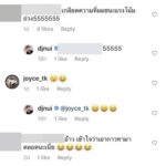 ดีเจนุ้ย โชว์ปีนผ้าห้อยหัว คนโฟกัสหน้าม้าไม่กระดิก แซวยับ ลิซ่า แบล็กพิงก์ ต้องยอมแพ้