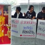 แจ้งจับ อดีตเจ้าอาวาส ยักยอกพระพุทธรูปเก่า-ของโบราณค่ากว่า 50 ล้าน ล่องหน