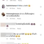 หมาก หน้าเคลิ้มใส่ ณเดชน์ แฟนแห่จิ้น เจองานเข้า นางเอกดัง ทวงเครดิตกลางไอจี