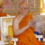 ในหลวงโปรดเกล้าฯ พระราชทานบำเพ็ญพระราชกุศลฉลองพระชันษา92ปี พระสังฆราช