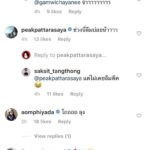 แท่ง-ศักดิ์สิทธิ์ ตื่นเต้นจัด!! กลัวไปงานไนน์เอ็นฯ ไม่ทัน ล่วงหน้าไปเลย 1 วันจ้า