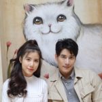 เคน ภูภูมิ หอบดอกไม้ยินดี เอสเธอร์ ลั่นเป็นแฟนคลับ-เขินจัดจนหูแดง