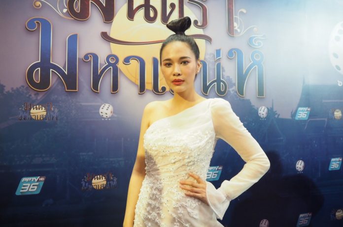 โบวี่ อัฐมา โบวี่ อัฐมา