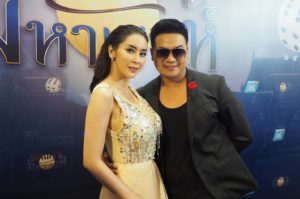 ใหม่ สุคนธวา ใหม่ สุคนธวา