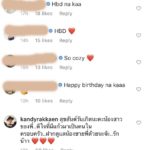 แก้ว แนวสุด ควง โทนี่ ฉลองวันเกิดในป่า พี่สาวฝ่ายชายร่วมอวยพร เห็นแล้วมีลุ้น!