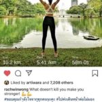 ก้อย โพสต์สตรอง-ขอบคุณทุกกำลังใจ หลังศาลพิพากษาจำคุกคดีเมจิกสกิน ลั่นขอเดินหน้าต่อ