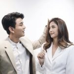 โดม เดอะสตาร์ ยินดี “กัน-มารี” ขอให้มีความรักสดใส แต่ไหงมองแรงเบอร์นั้น!!