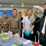 ป.ป.ส. จับไอซ์ล็อตใหญ่ 1,495 กิโลกรัม สุดแสบเปิดโกดัง อ้างขายทุเรียนตบตา 