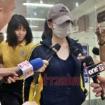 ทนายดังชี้ถ้า ‘ปุ๊กกี้’ รับสารภาพผิด จากติดคุกตลอดชีวิต อาจจะลดเหลือ 25 ปี