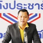 เชื่อโหวต‘บิ๊กตู่’ฉลุย! พปชร.มั่นใจเจรจาเสร็จก่อน5มิ.ย. เย้ยเพื่อไทยไล่ไปเป็นฝ่ายค้าน